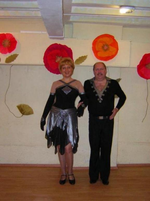 Фото с вечеринки