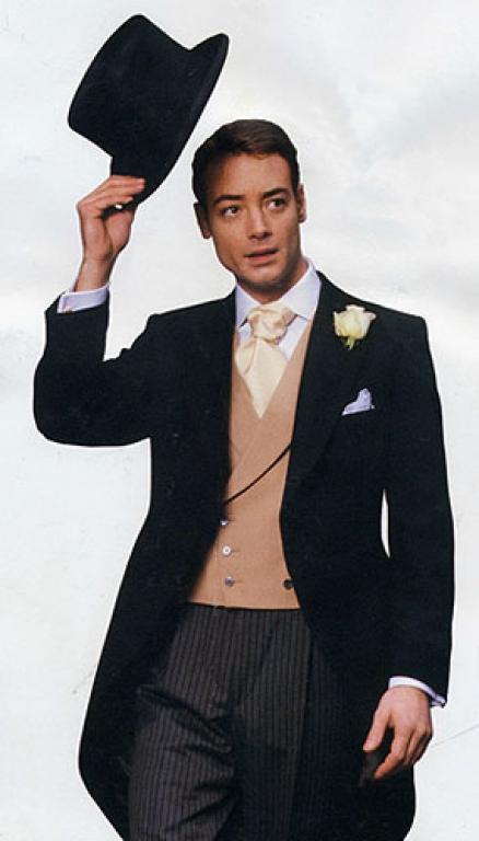 Вариант жилетки