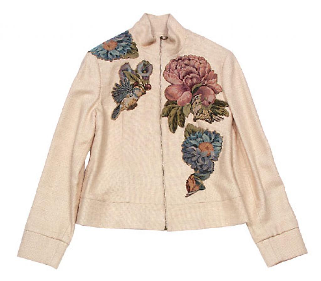 Аппликация