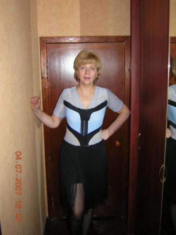 Платье для латины