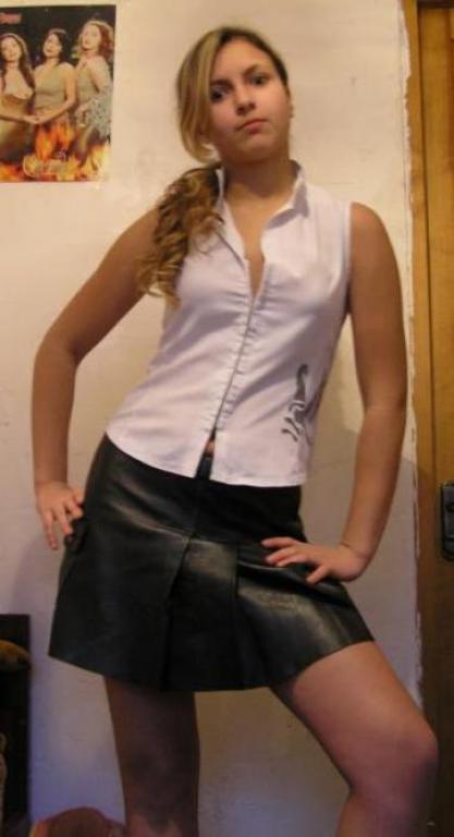 Юбка и рубашка