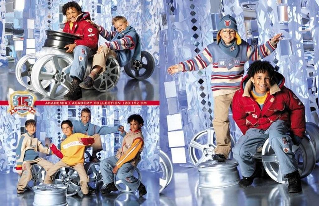 курточки,брюки... .