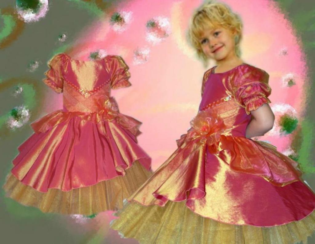 Платье нарядное