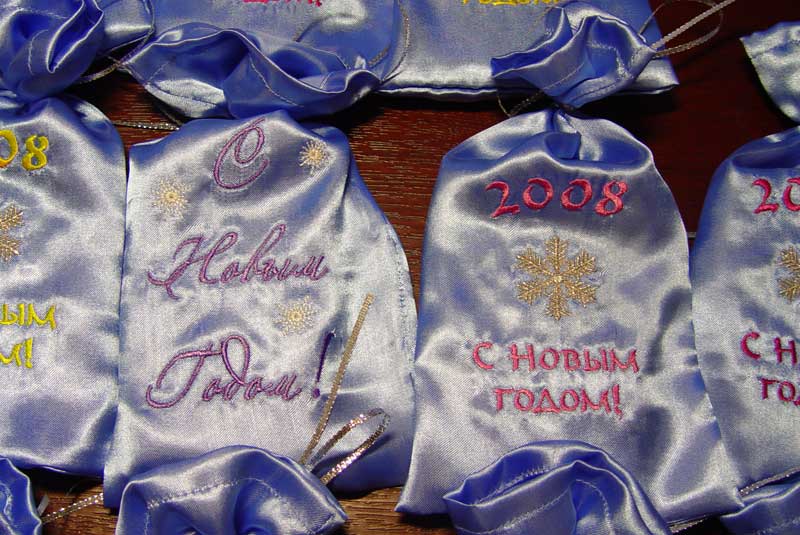 2007 Подарочные мешки на НГ