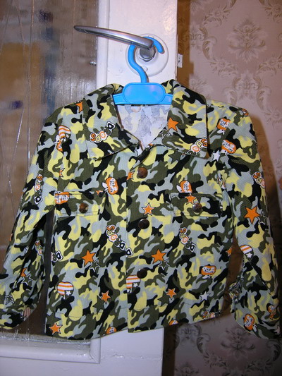 пиджак сынуле