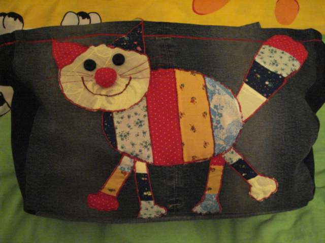 перед сумки