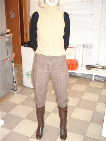 первая серьезная работа