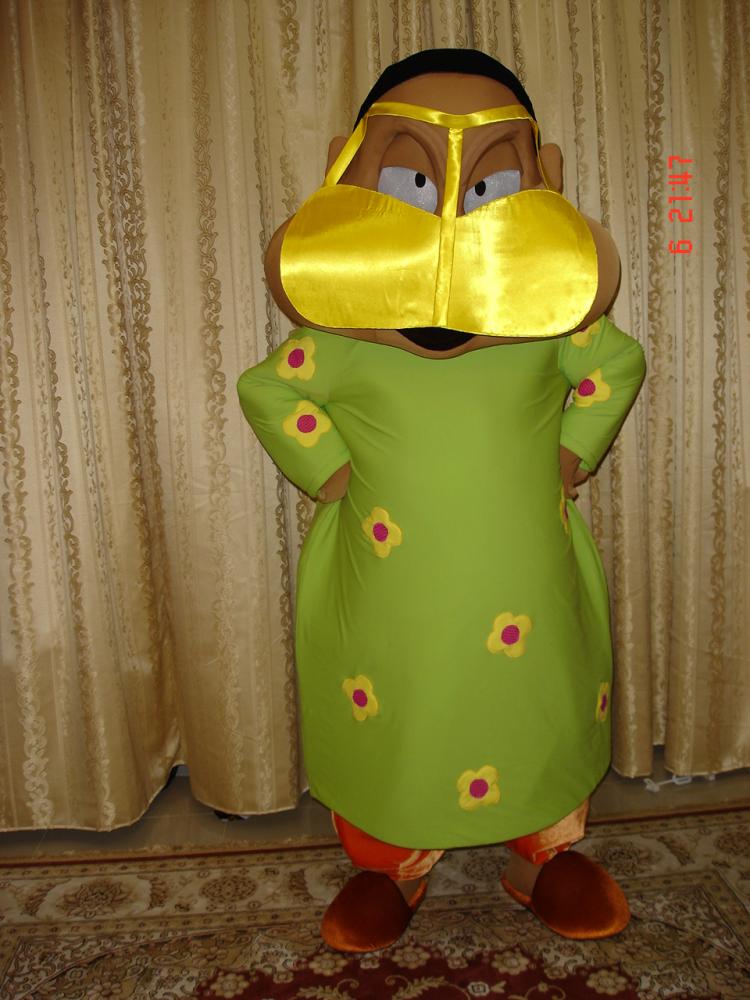 arabka