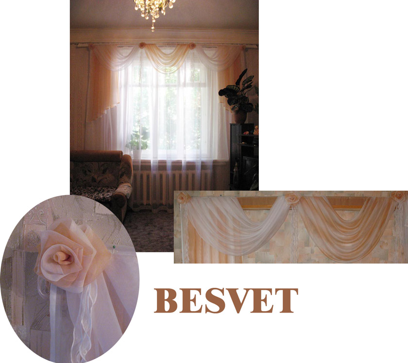 вуалевый ламбрикенчик