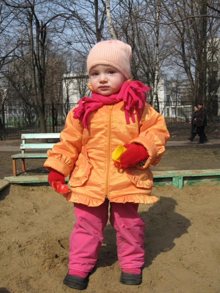 Солнечная куртка