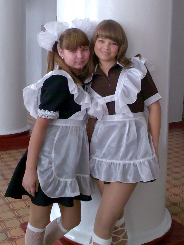 Школьная форма