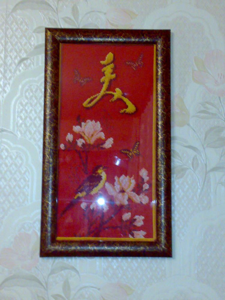 вышивалочка