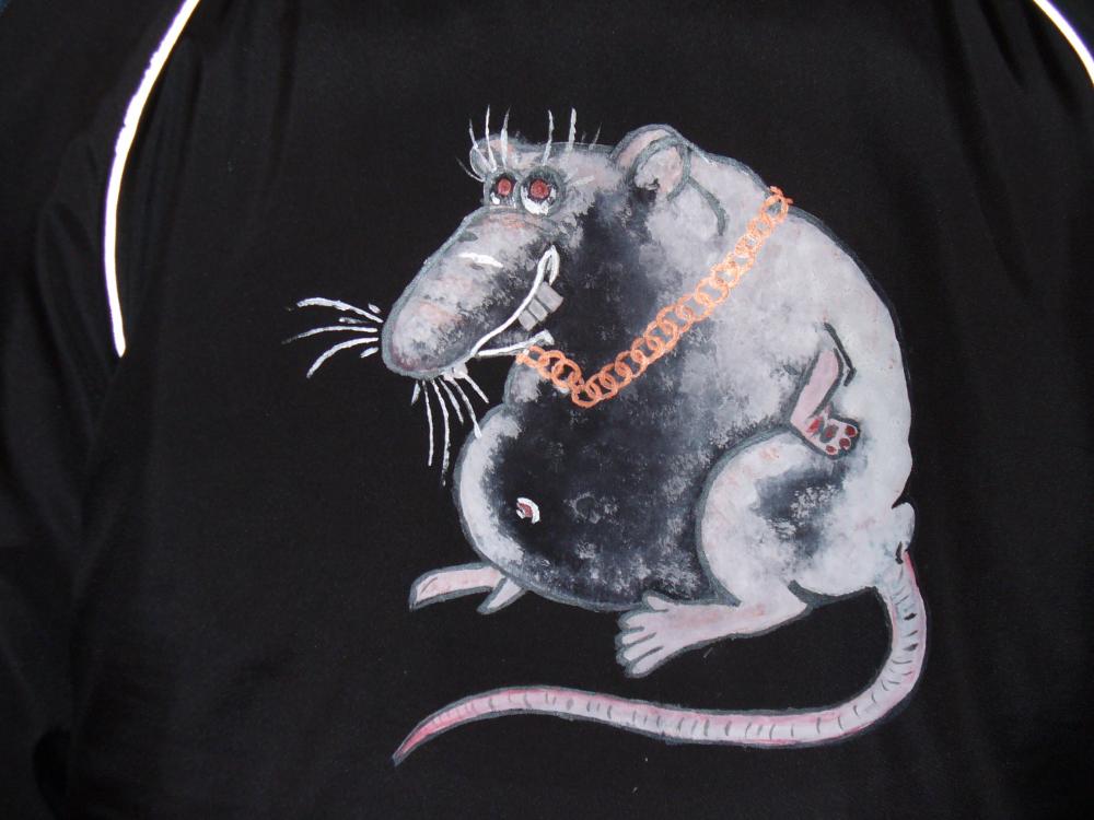 куртка мужская