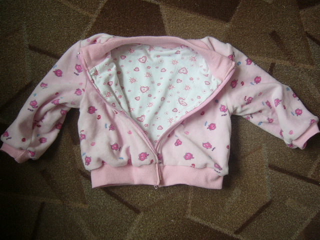 в разложенном виде