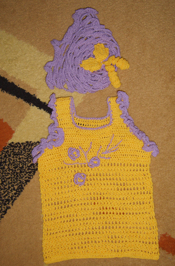 комплектик