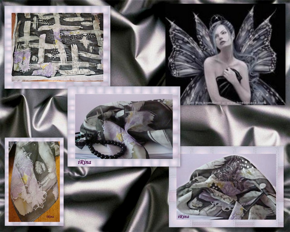 Классика