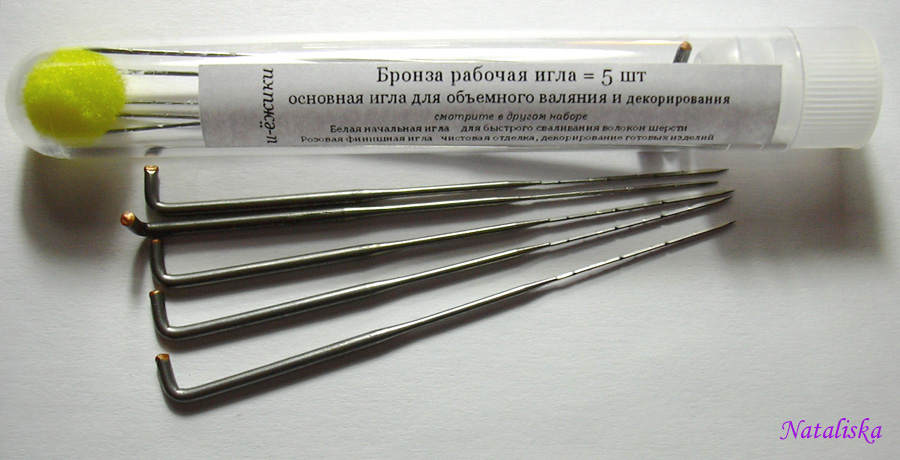 DSCN1438_2,900n.jpg