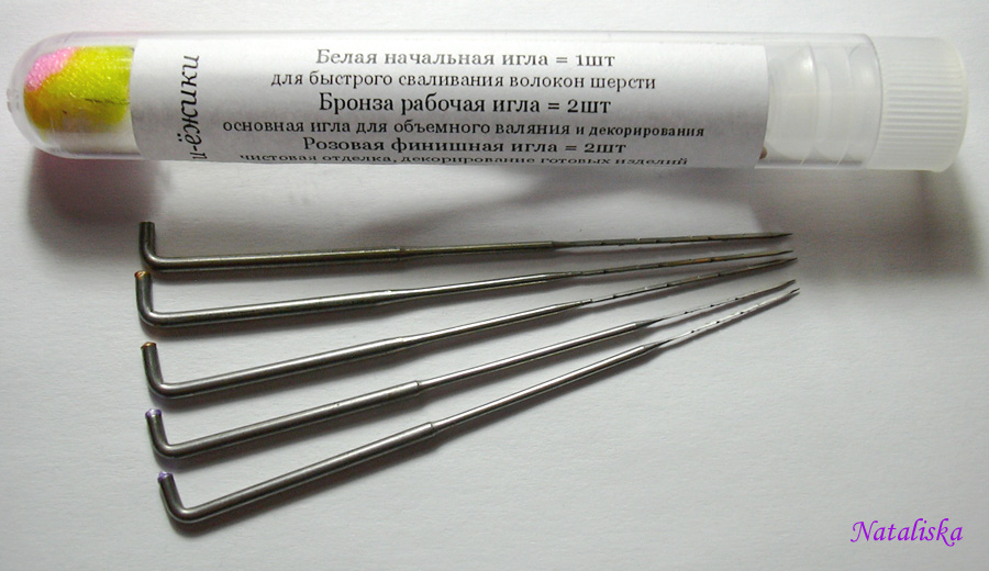 DSCN1452_2,900n.jpg