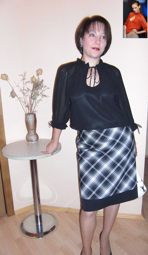 Блузка и юбка