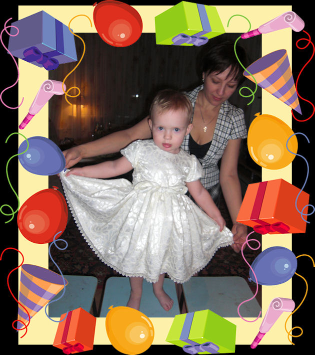 А это в праздничном оформлении