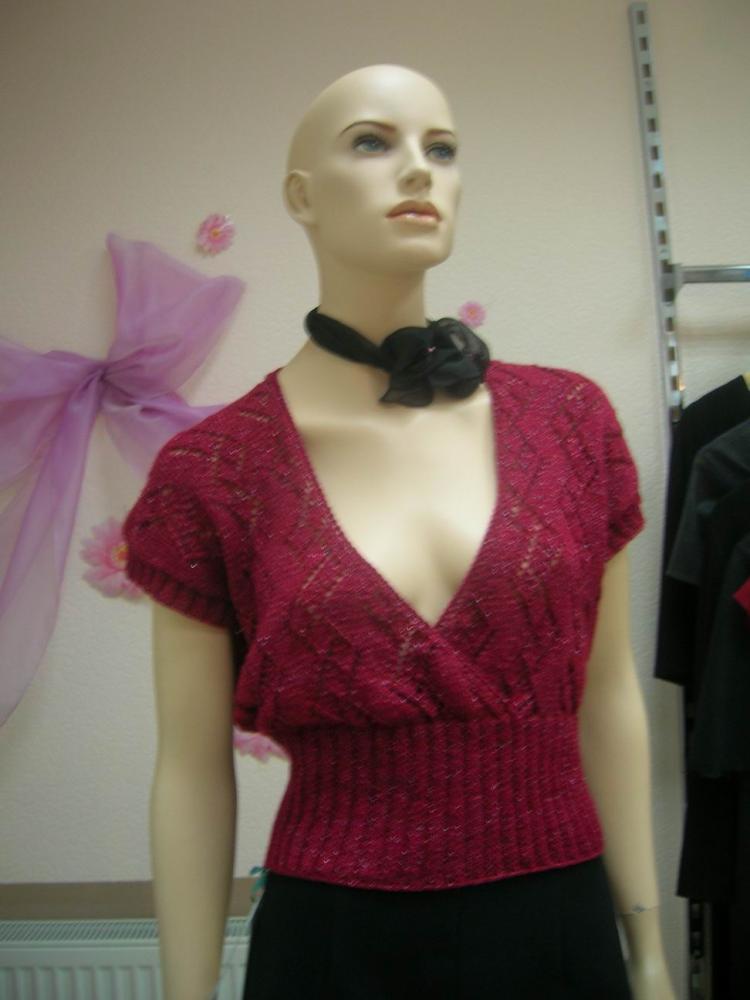 Изменение размера DSCN4320.JPG