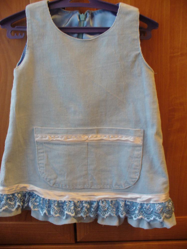 Сарафанчик