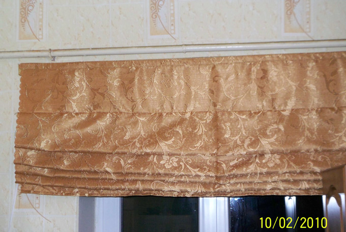 моя гордость