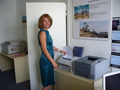 патронес 2008.jpg