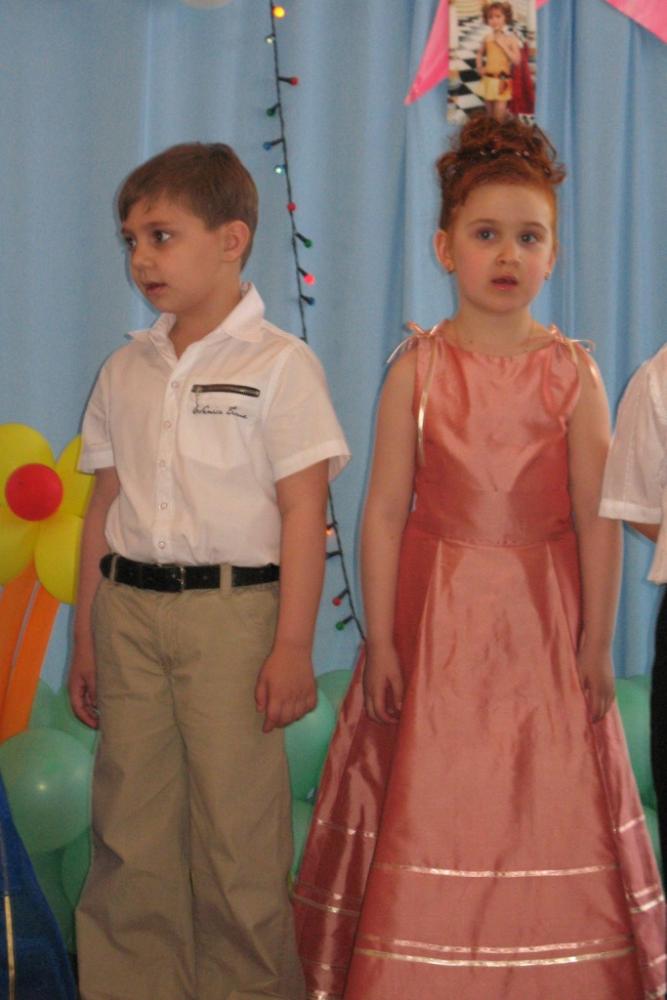 выпуск дс_4.jpg