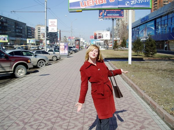 Пальто