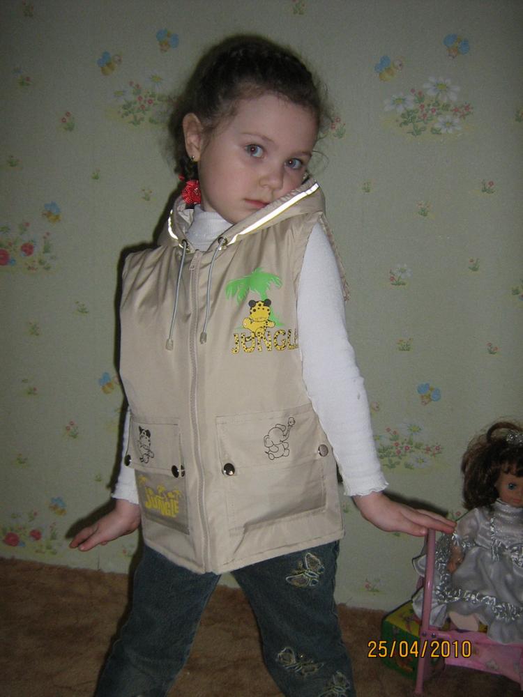 22 961_изменение размера.jpg