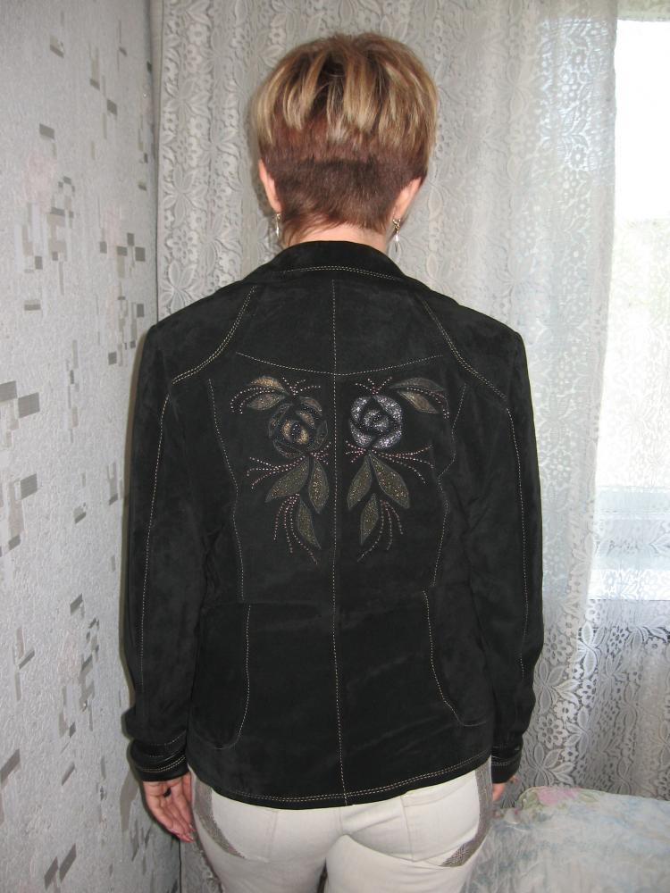 замшевая куртка