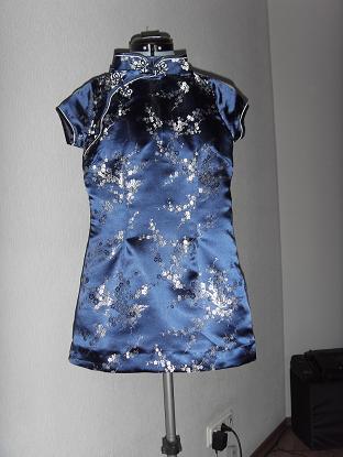 со вспышкой