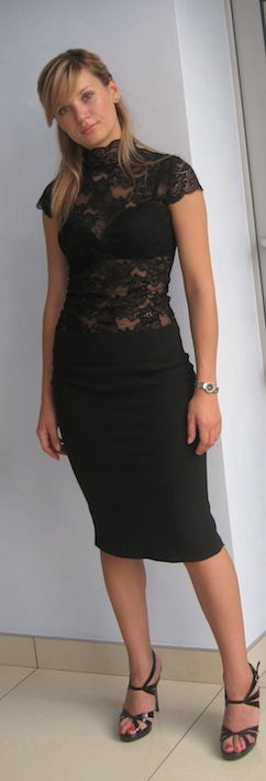 Юбка с кружевом по спинке