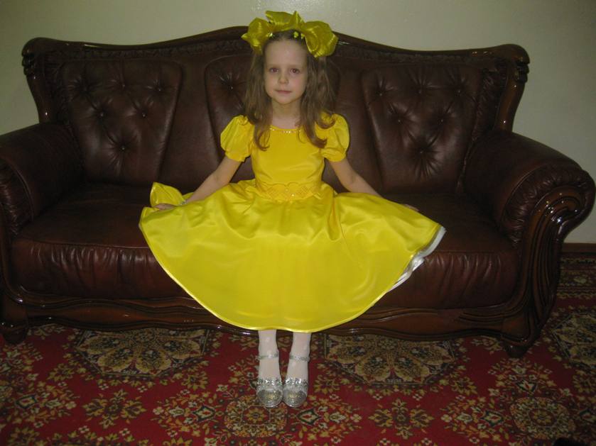 осенний утренник