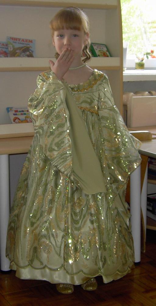 PICT0208.JPG
