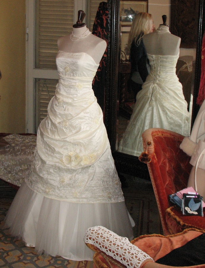 Свадебное на корсетной основе.