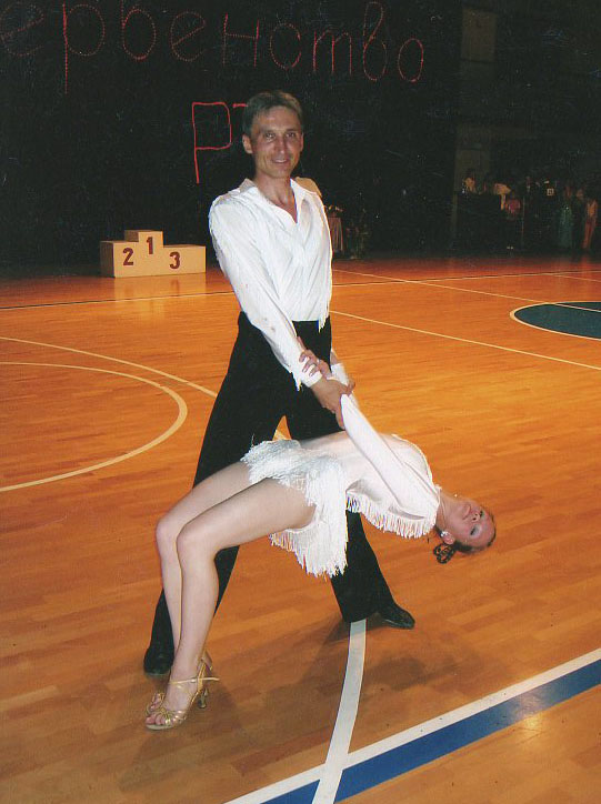 Белая латина 