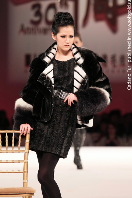 Cadano-Fur-1.jpg
