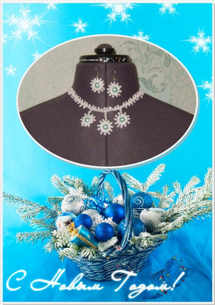Снежинки.