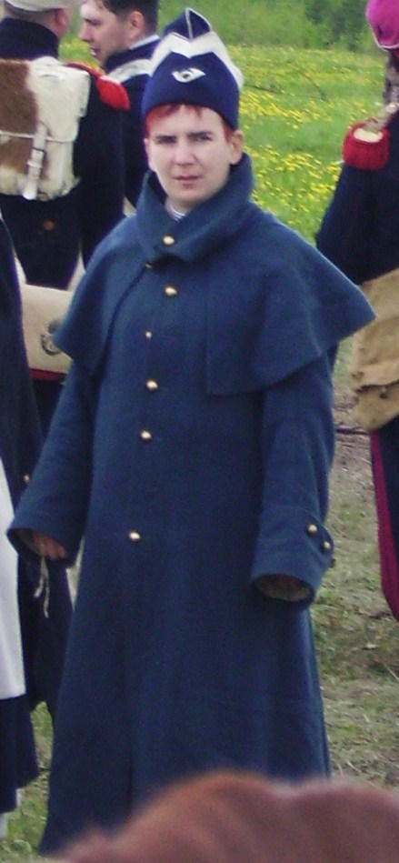 Реконструкция