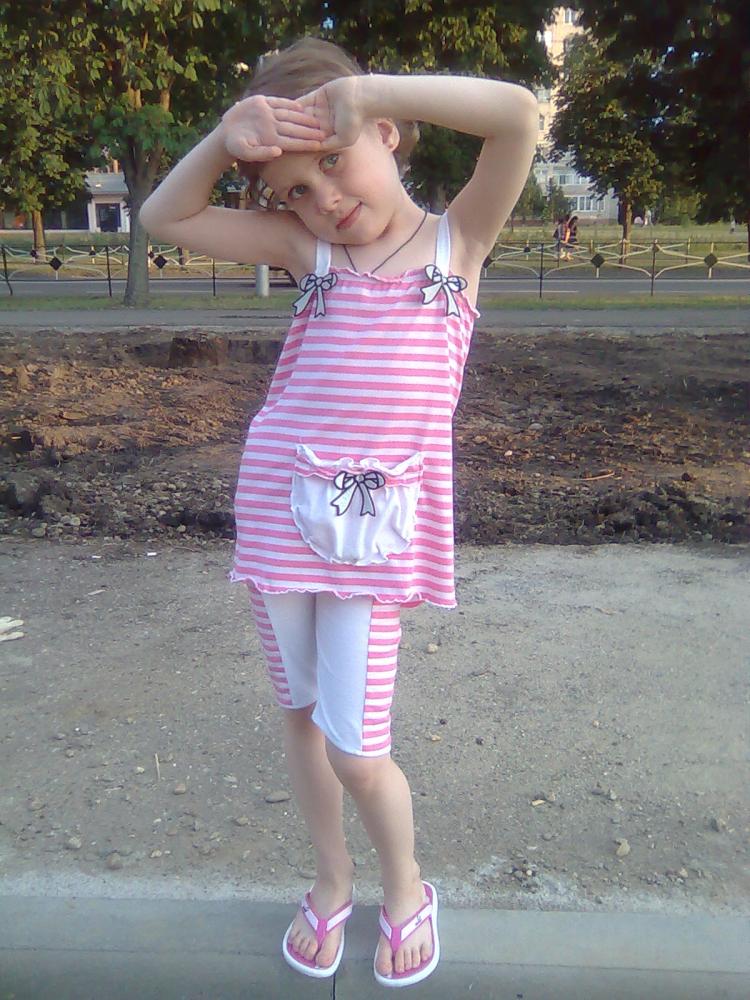 летний наряд