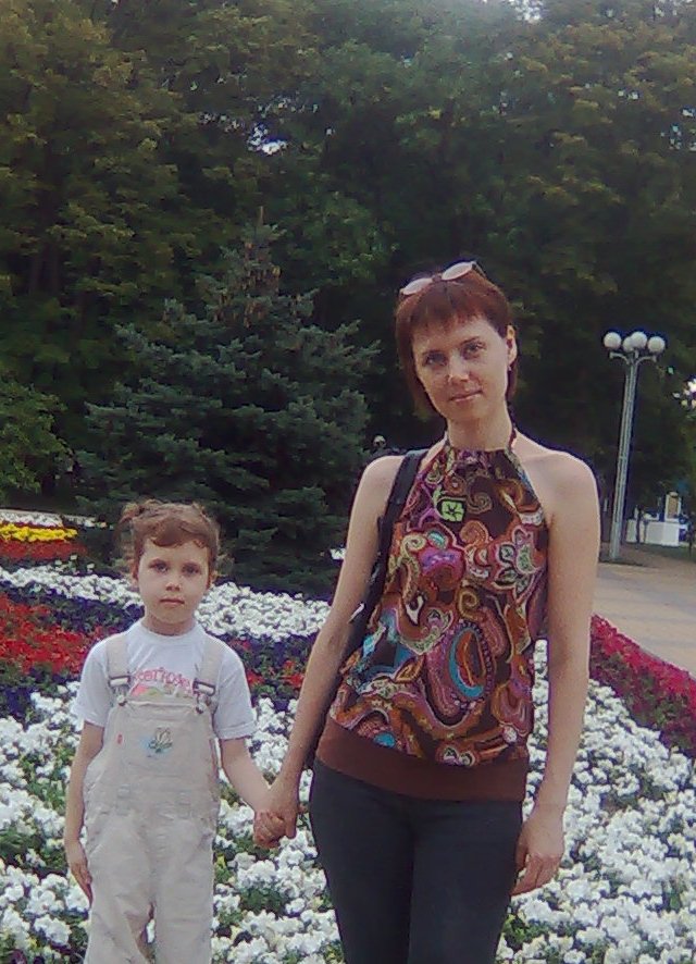 топ