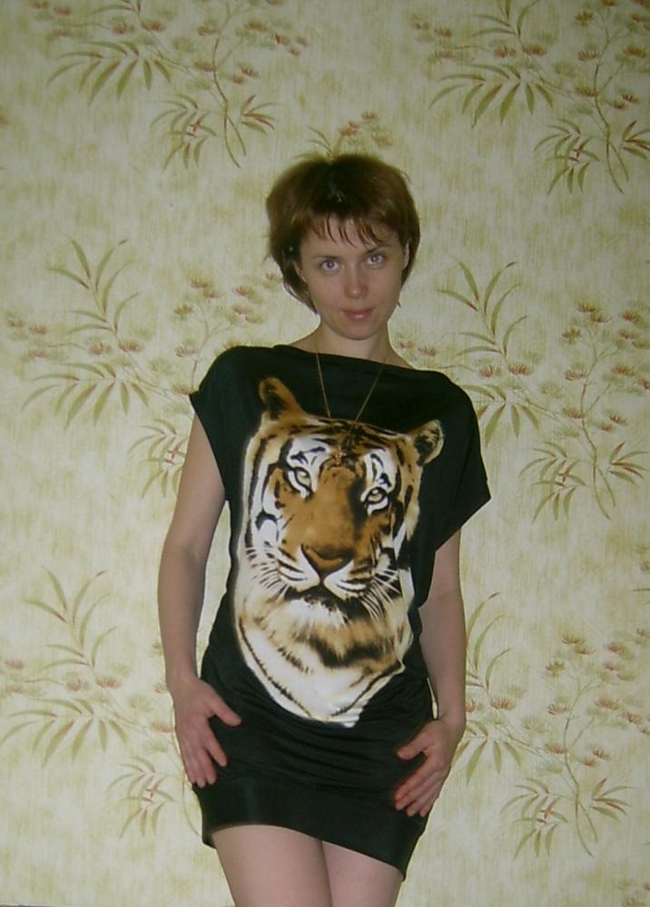 платье с тигром