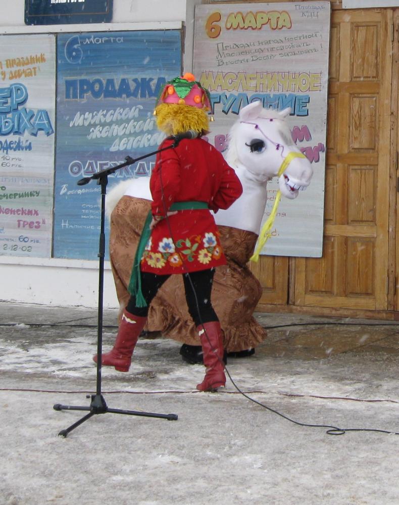 лошадка