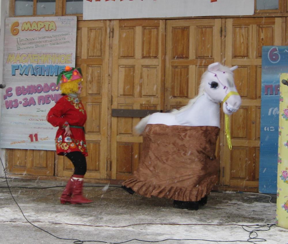 лошадка