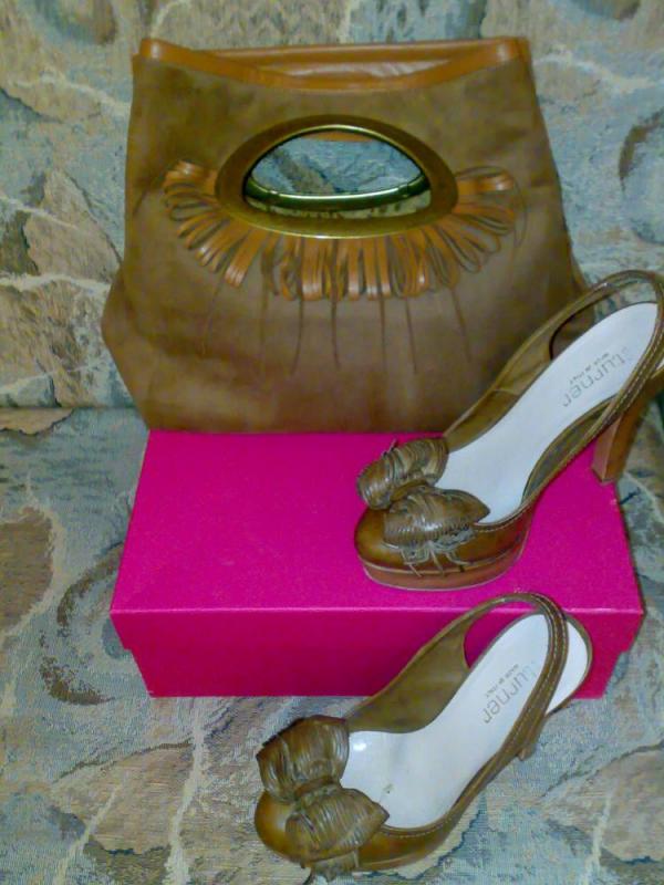 первая проба