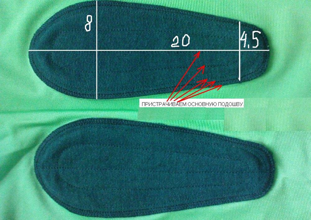 Н04.JPG