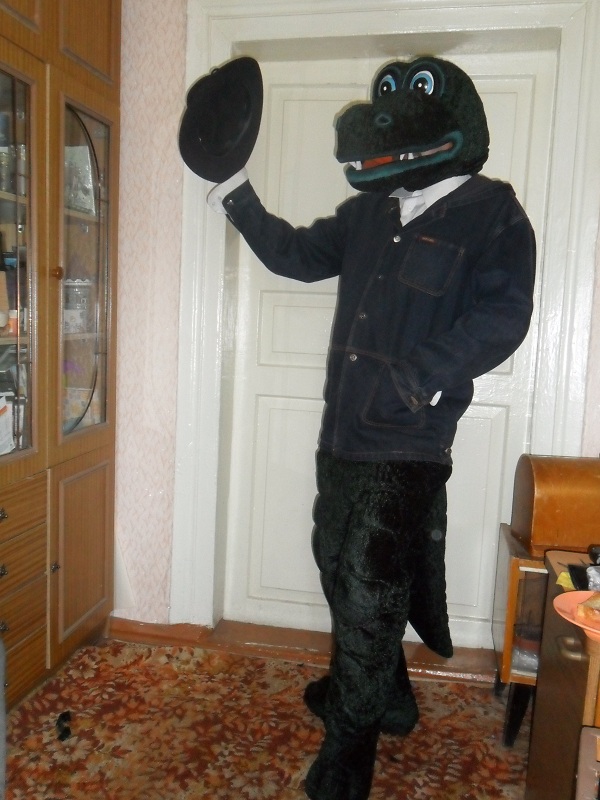 Крокодил