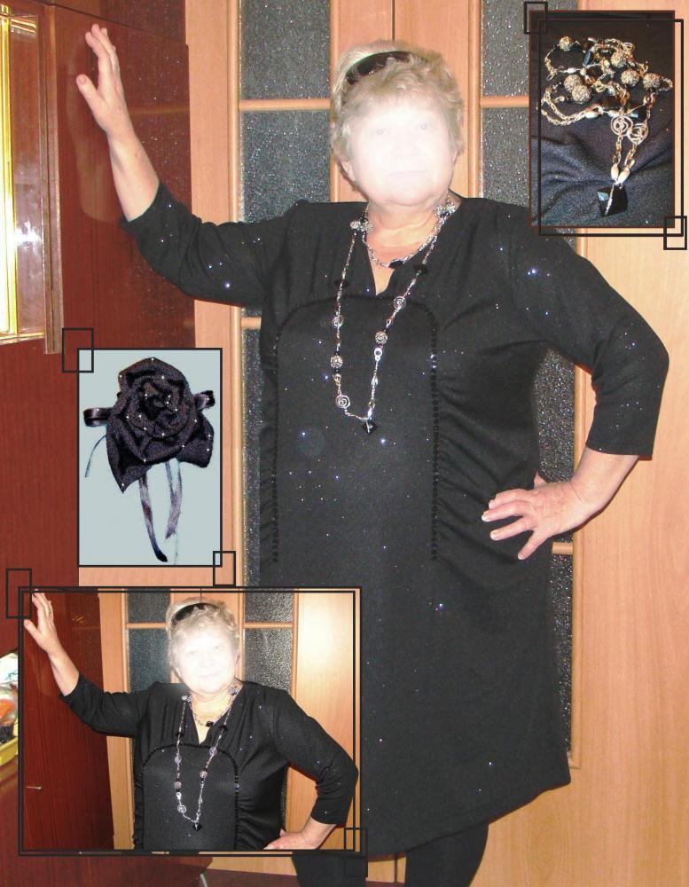 плетье из мерцающего трикотажа, брошь + бусы 